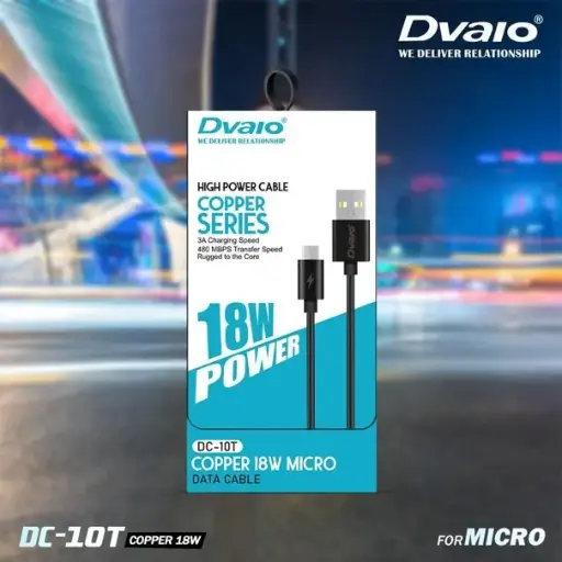 Dvaio DC-10T Copper Series 18W Micro Cable